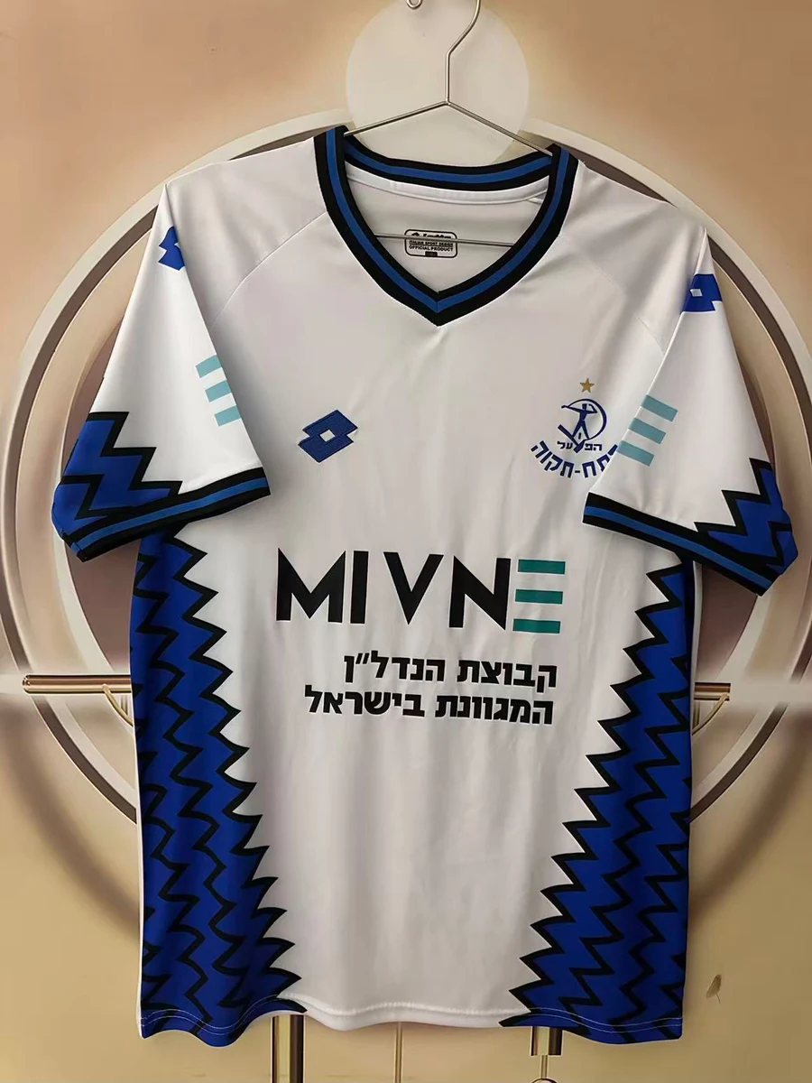 הפועל פתח תקווה שלישית 26/27